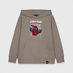 Толстовка детская хлопковая Человек паук, цвет: утренний латте