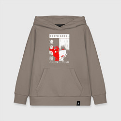 Толстовка детская хлопковая Токийский Гуль 1000-7, цвет: утренний латте
