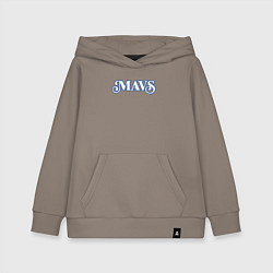 Толстовка детская хлопковая Mavs, цвет: утренний латте