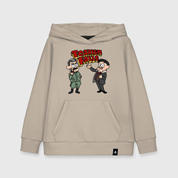Толстовка детская хлопковая Падение царизма, цвет: миндальный