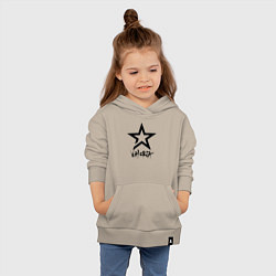 Толстовка детская хлопковая Valeria - star, цвет: миндальный — фото 2