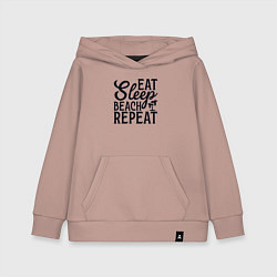 Толстовка детская хлопковая Еда сон пляж, цвет: пыльно-розовый