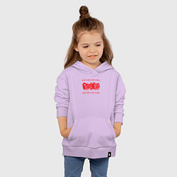 Толстовка детская хлопковая Сектор газа логотип и колючая проволока, цвет: лаванда — фото 2