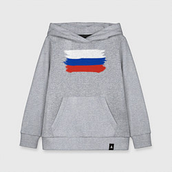 Толстовка детская хлопковая Флаг россии нарисованный, цвет: меланж