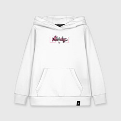 Толстовка детская хлопковая Новый день, цвет: белый