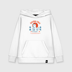 Толстовка детская хлопковая Сиба ину , Японский стиль, цвет: белый