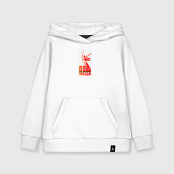 Толстовка детская хлопковая День победы 80 родина, цвет: белый