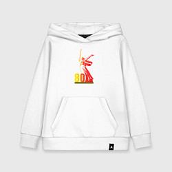 Толстовка детская хлопковая Победа 9 мая праздник 80 лет, цвет: белый