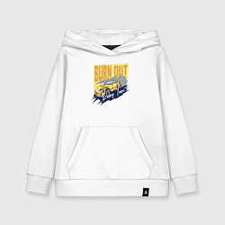 Толстовка детская хлопковая Burn out, цвет: белый