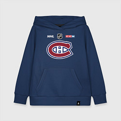 Толстовка детская хлопковая Монреаль Канадиенс - НХЛ команда, цвет: тёмно-синий