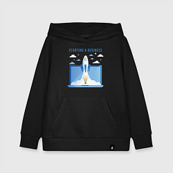 Толстовка детская хлопковая Business взлетаем, цвет: черный