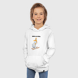 Толстовка детская хлопковая Зима это ночь, цвет: белый — фото 2