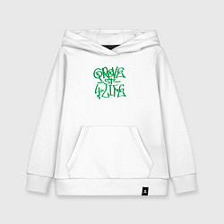 Толстовка детская хлопковая Tag grove street 4 life, цвет: белый