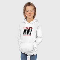 Толстовка детская хлопковая Суздаль сделано в России и березы, цвет: белый — фото 2