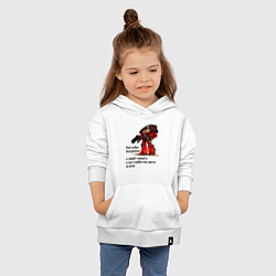 Толстовка детская хлопковая Добро империума человечества, цвет: белый — фото 2