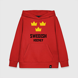 Толстовка детская хлопковая Swedish Hockey, цвет: красный