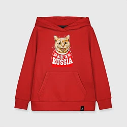 Детская толстовка-худи Made in Russia: киса