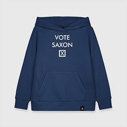 Толстовка детская хлопковая Vote Saxon, цвет: тёмно-синий