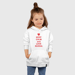 Толстовка детская хлопковая Keep Calm & Love Russia, цвет: белый — фото 2