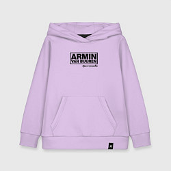 Толстовка детская хлопковая Armin van Buuren, цвет: лаванда