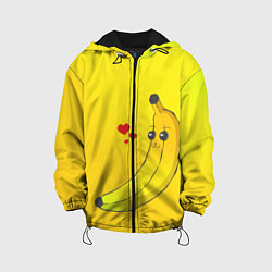 Куртка с капюшоном детская Just Banana (Yellow), цвет: 3D-черный