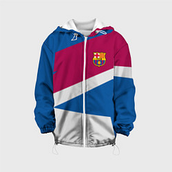 Детская куртка FC Barcelona: Sport Geometry