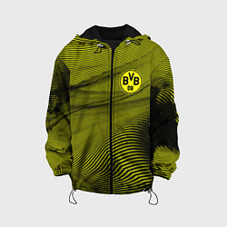 Детская куртка FC Borussia Sport