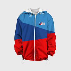 Детская куртка BMW: M Collection