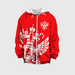 Куртка с капюшоном детская Красная Россия, цвет: 3D-белый