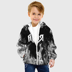 Куртка с капюшоном детская АРИЯ, цвет: 3D-белый — фото 2
