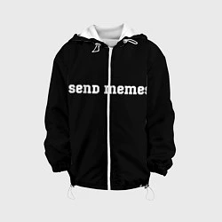 Куртка с капюшоном детская Send Memes, цвет: 3D-белый