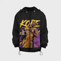 Куртка с капюшоном детская Kobe Bryant, цвет: 3D-черный