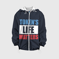 Детская куртка TOKENS LIFE MATTERS