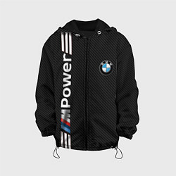 Куртка с капюшоном детская BMW CARBON, цвет: 3D-черный