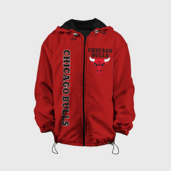 Детская куртка CHICAGO BULLS