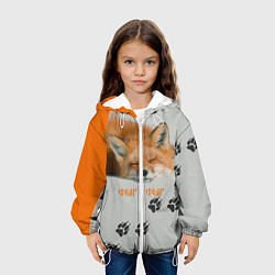 Куртка с капюшоном детская Фыр-Фыр, цвет: 3D-белый — фото 2