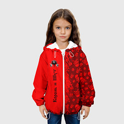 Куртка с капюшоном детская КОРОЛЬ И ШУТ, цвет: 3D-белый — фото 2