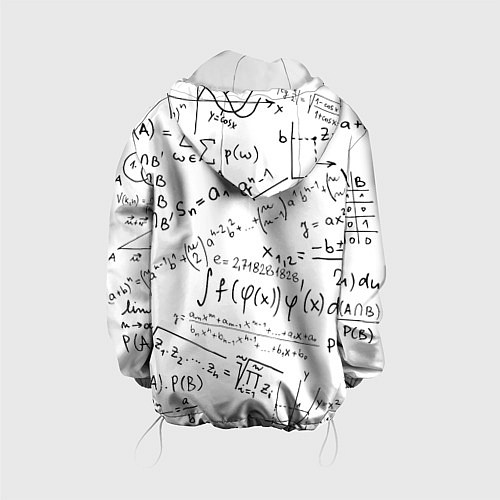 Детская куртка Мама,я математик! / 3D-Белый – фото 2