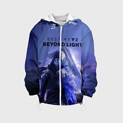 Детская куртка Destiny 2 : Beyond Light
