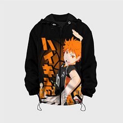 Детская куртка ВОЛЕЙБОЛ!! HAIKYUU!!