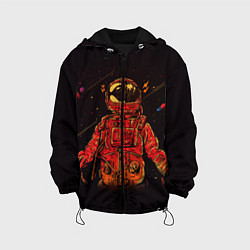 Детская куртка Отчаянный Космонавт