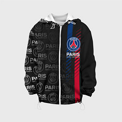 Детская куртка ФК ПСЖ PARIS SAINT GERMAIN