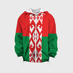 Куртка с капюшоном детская Белоруссия, цвет: 3D-белый