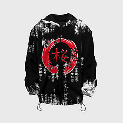 Детская куртка Кандзи Сакура Иероглифы Аниме