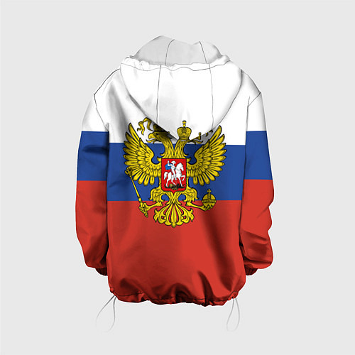 Детская куртка Вперёд Россия! медведь / 3D-Белый – фото 2