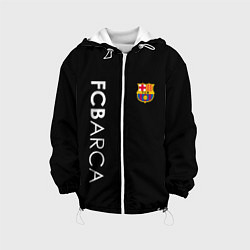 Детская куртка FC BARCA BLACK STYLE