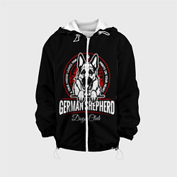 Детская куртка Немецкая Овчарка German Shepherd -1