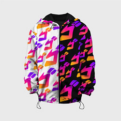 Куртка с капюшоном детская JOJO BIZARRE ADVENTURE ДЖО ДЖО УЗОР, цвет: 3D-черный