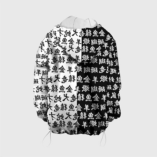 Детская куртка ЧЁРНО БЕЛЫЕ ИЕРОГЛИФЫ / 3D-Белый – фото 2