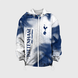 Куртка с капюшоном детская TOTTENHAM HOTSPUR Pro Football - Пламя, цвет: 3D-белый